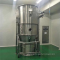 Veterinary drugs fluid bed dryer Powder fluidized bed dryer